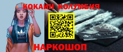 ECSTASY Будённовск