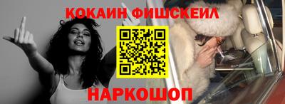 ПСИЛОЦИБИНОВЫЕ ГРИБЫ Бугуруслан