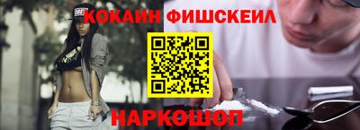ECSTASY Будённовск