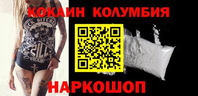 метадон Бузулук