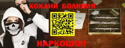 ПСИЛОЦИБИНОВЫЕ ГРИБЫ Бугуруслан