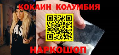 ECSTASY Будённовск