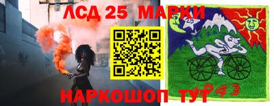 ECSTASY Будённовск
