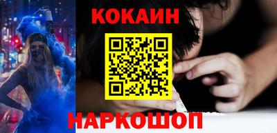 ECSTASY Будённовск