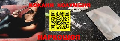 ECSTASY Будённовск