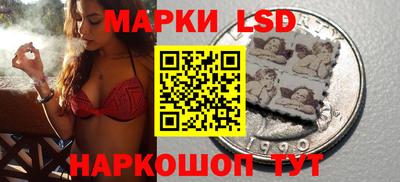 ECSTASY Будённовск