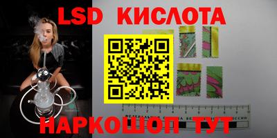 метадон Бузулук