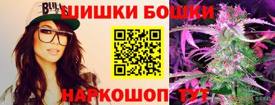 ECSTASY Будённовск