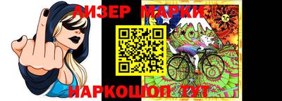 ПСИЛОЦИБИНОВЫЕ ГРИБЫ Бугуруслан