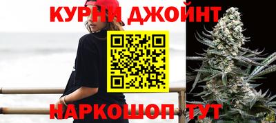 метадон Бузулук
