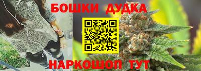 мефедрон Ирбит