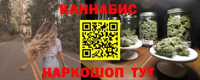 метадон Бузулук