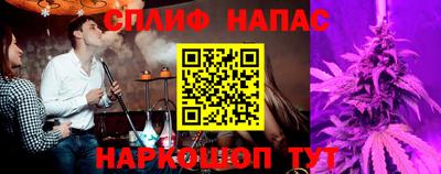 ПСИЛОЦИБИНОВЫЕ ГРИБЫ Бугуруслан