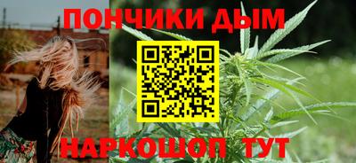 ПСИЛОЦИБИНОВЫЕ ГРИБЫ Бугуруслан
