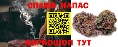 метадон Бузулук