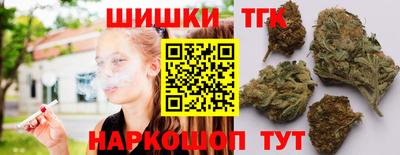 ПСИЛОЦИБИНОВЫЕ ГРИБЫ Бугуруслан