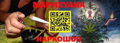 ПСИЛОЦИБИНОВЫЕ ГРИБЫ Бугуруслан