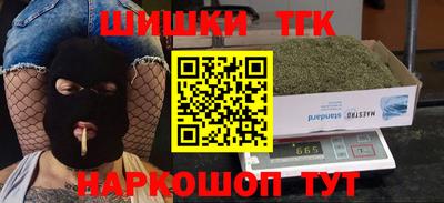 метадон Бузулук
