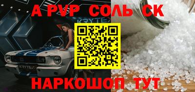 ECSTASY Будённовск