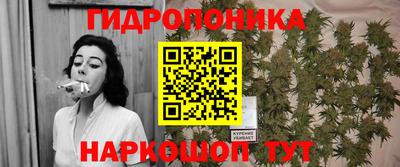 метадон Бузулук