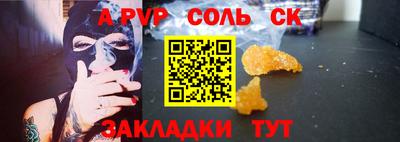 ПСИЛОЦИБИНОВЫЕ ГРИБЫ Бугуруслан