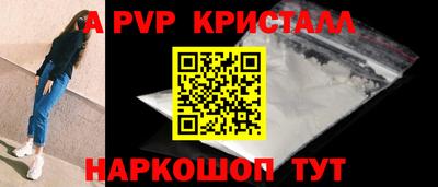 метадон Бузулук