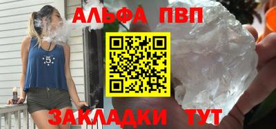 ECSTASY Будённовск