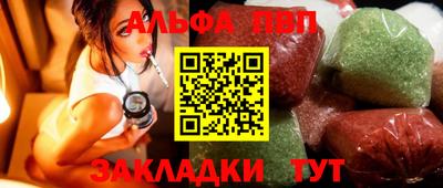 метадон Бузулук