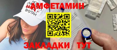 метадон Бузулук