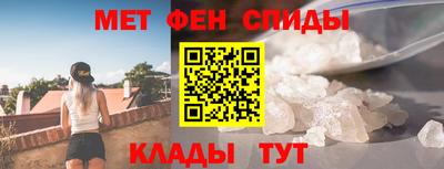 ПСИЛОЦИБИНОВЫЕ ГРИБЫ Бугуруслан