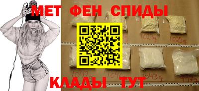 метадон Бузулук