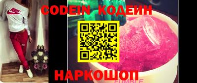 apvp Изобильный