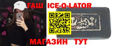 метадон Бузулук