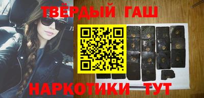 ПСИЛОЦИБИНОВЫЕ ГРИБЫ Бугуруслан