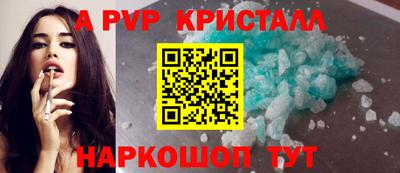 ECSTASY Будённовск