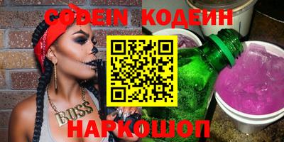 метадон Бузулук