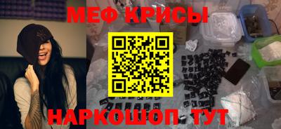 ПСИЛОЦИБИНОВЫЕ ГРИБЫ Бугуруслан