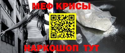 ECSTASY Будённовск