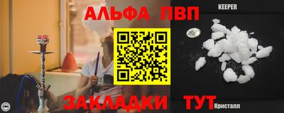 ECSTASY Будённовск